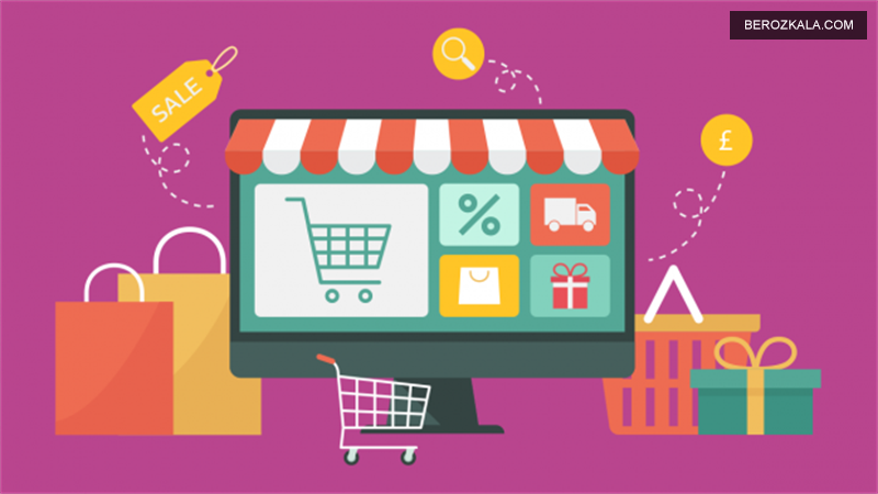 راهنمایی های بروزکالا در مورد خرید آنلاین 