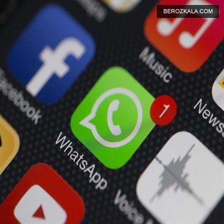 سیاست جدید حریم خصوصی واتساپ؛ به اشتراک گذاشتن اطلاعات با فیس بوک