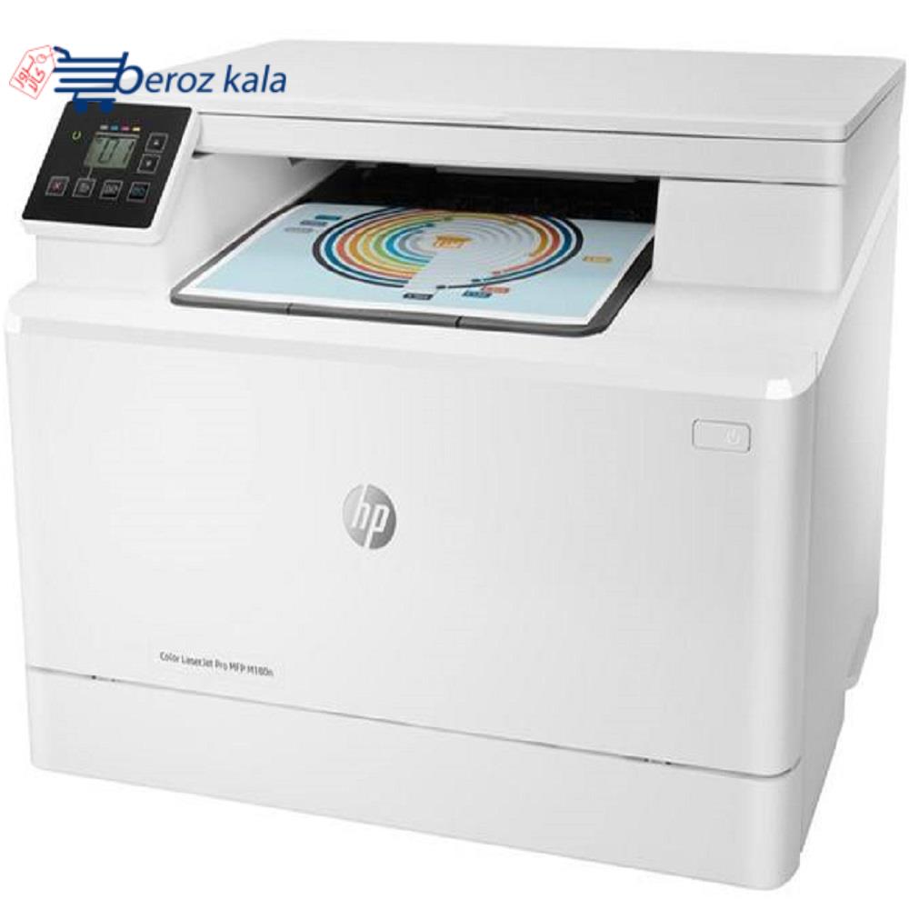 پرینتر رنگی لیزری اچ پی مدل LaserJet Pro MFP M180n