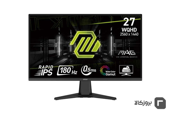 مانیتورام اس آی مدل MAG 275F سایز 27 اینچ