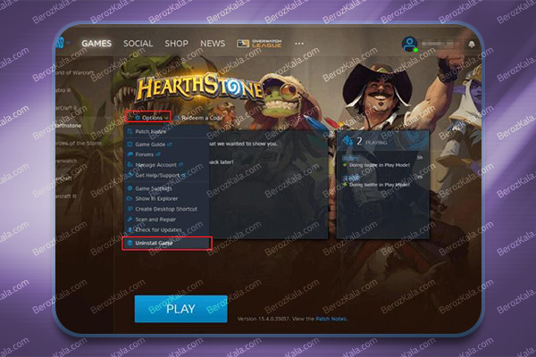 نحوه ریختن بازی های Blizzard به هارد اکسترنال