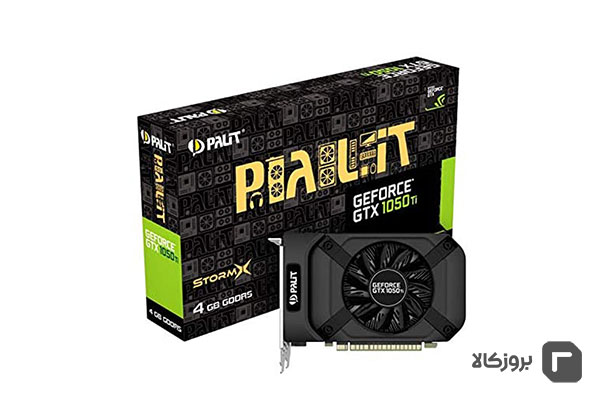 کارت گرافیک پلیت (Palit) مدل GTX 1050 Ti StormX 4G