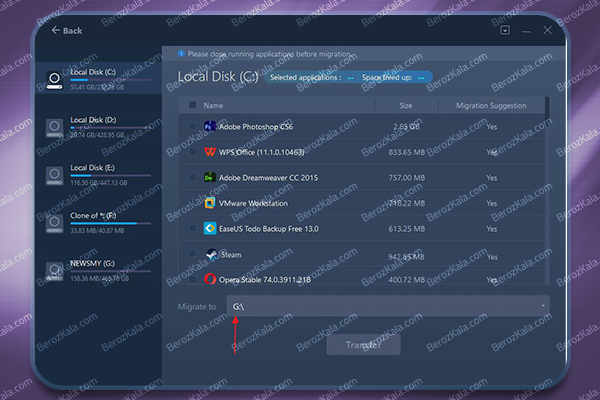 ریختن بازی روی هارد اکسترنال