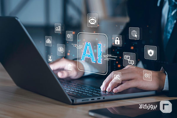 بهترین پردازنده برای هوش مصنوعی