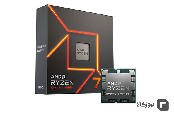پردازنده ای ام دی مدل Ryzen 7 7700x