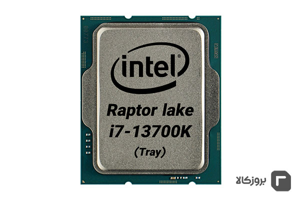 پردازنده بدون باکس اینتل Core i7 13700K Raptor Lake
