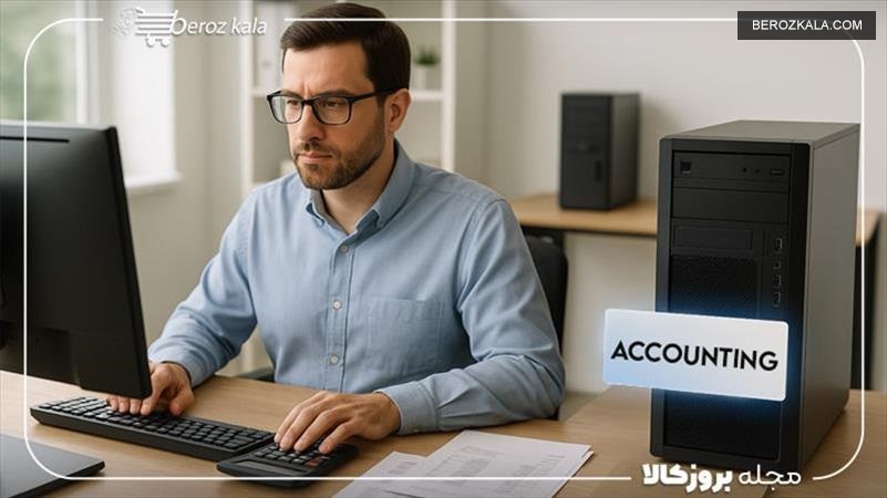 تفاوت کیس مناسب حسابداری با معمولی
