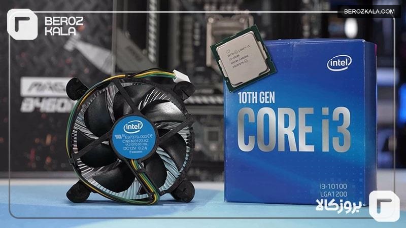 ✅بهترین پردازنده core i3 [ بررسی 5 مدل قدرتمند و پرسرعت ]