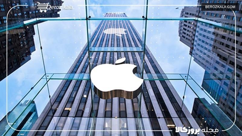 تاریخچه برند اپل | در مورد آیفون و دوران طلایی شرکت apple