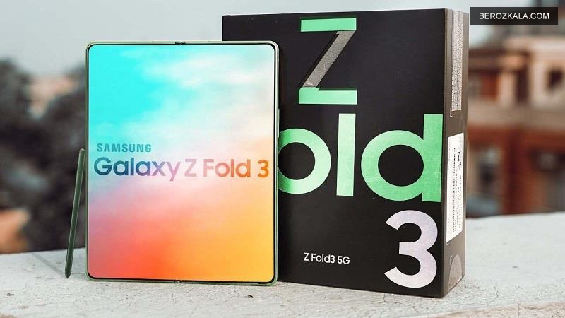 نقد و بررسی گوشی سامسونگ مدل Galaxy Z Fold 3 + راهنمای خرید