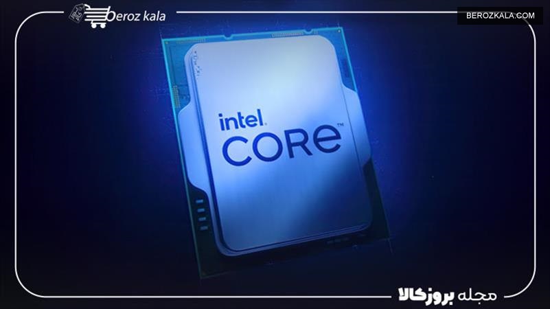 تفاوت پردازنده های اینتل | بررسی تفاوت cpu سری u - h - g