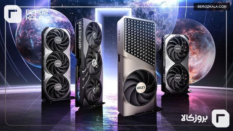 بهترین کارت گرافیک برای کنسول PS5 [بررسی مشخصات 4 مدل برتر]