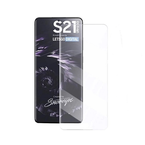 محافظ صفحه نمایش UV مناسب برای گوشی سامسونگ Galaxy S21 Ultra