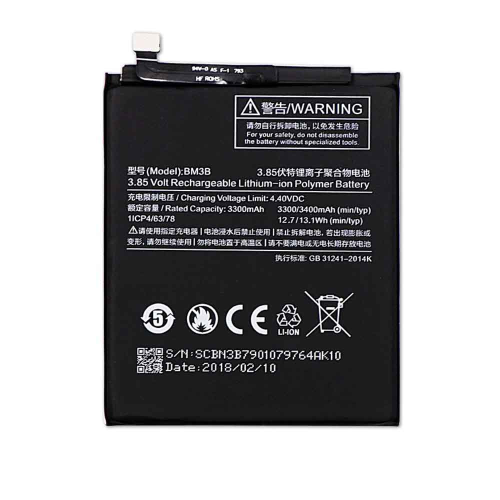 باتری گوشی شیائومی مناسب برای Xiaomi MI Mix 2 - BM3B