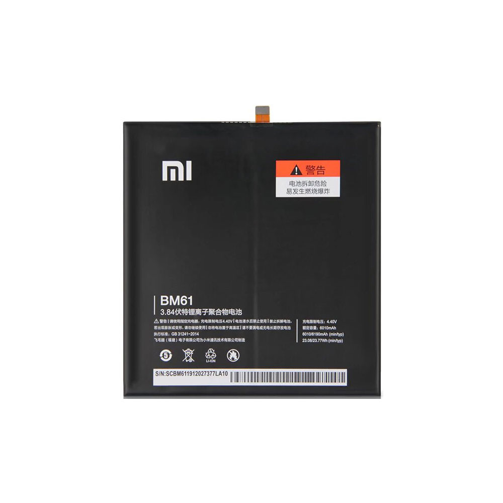 باتری تبلت شیائومی مناسب برای Xiaomi Mi Pad 2 - BM61