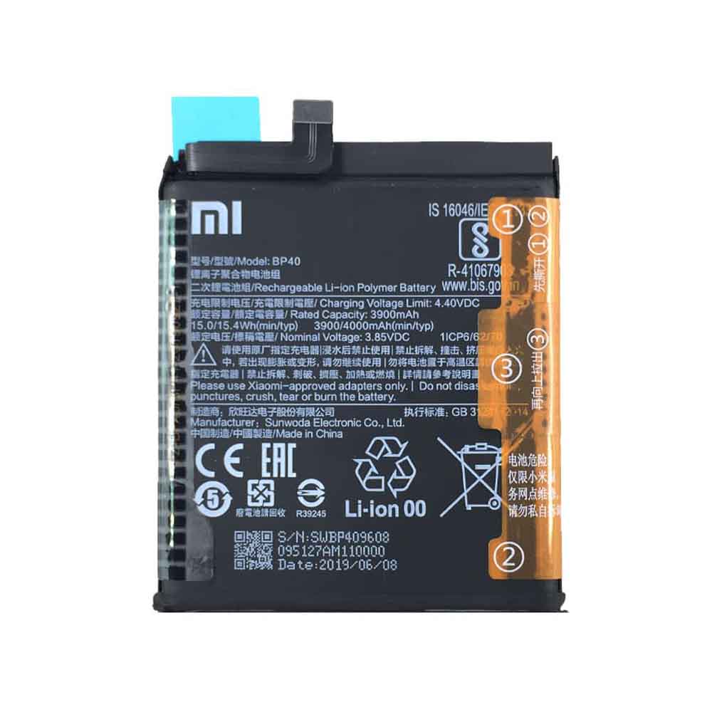باتری گوشی شیائومی مناسب برای Xiaomi Mi 9T Pro - BP40