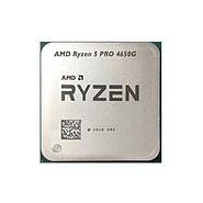 پردازنده بدون باکس ای ام دی Ryzen 5 PRO 4650G