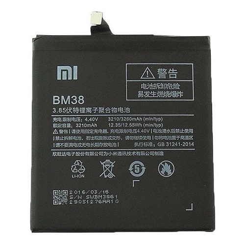 باتری گوشی شیائومی مدل Redmi 4S