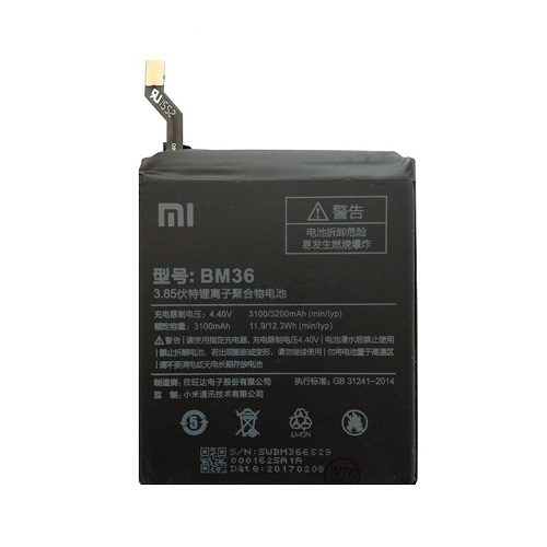 باتری گوشی شیائومی مدل Mi 5s