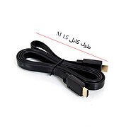 کابل HDMI فلت 1.5 متری