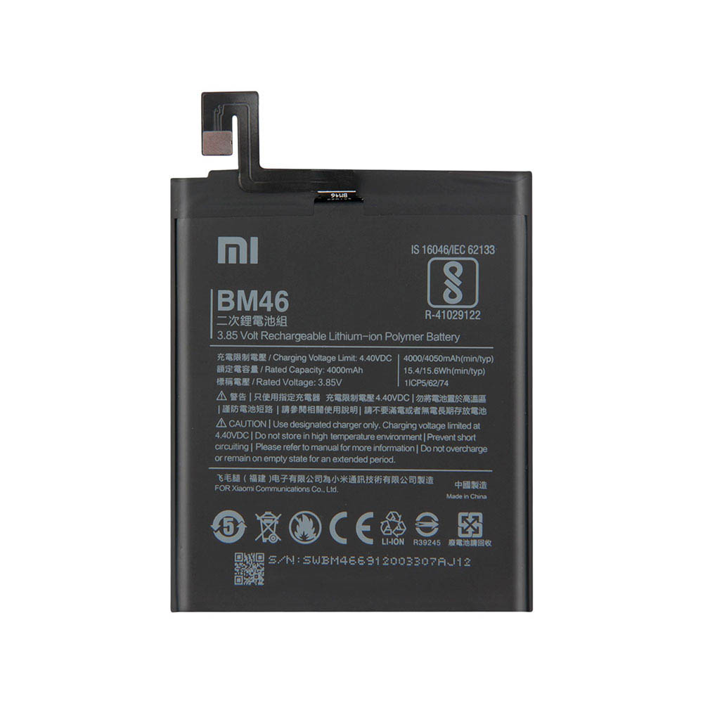 باتری گوشی شیائومی مناسب برای Xiaomi Redmi Note 3 BM46
