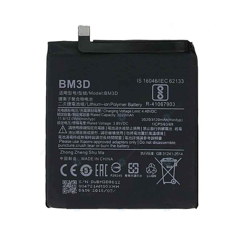 باتری گوشی شیائومی مناسب برای Xiaomi Mi 8 SE - BM3D