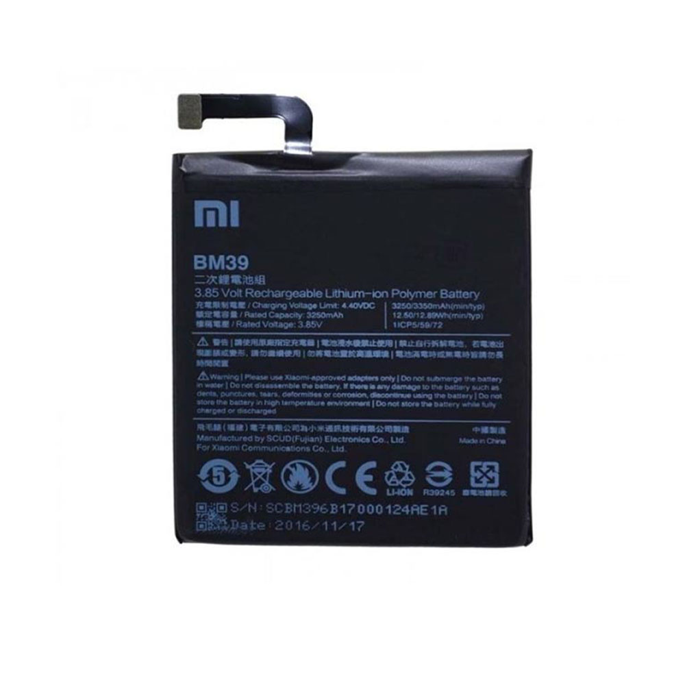 باتری شیائومی مناسب برای Xiaomi MI 6 - BM39