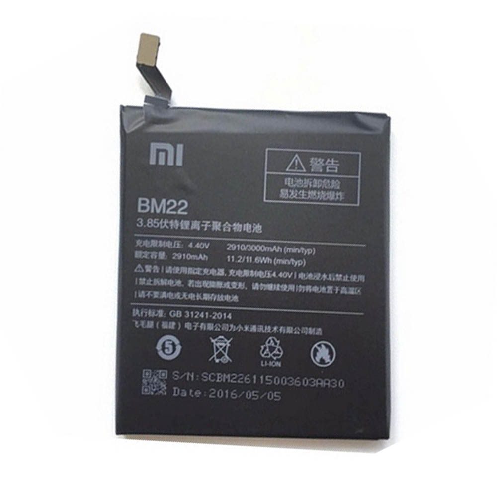باتری گوشی شیائومی مناسب برای Xiaomi Mi 5 BM22