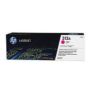 کارتریج لیزری قرمز اچ پی مدل HP 312A