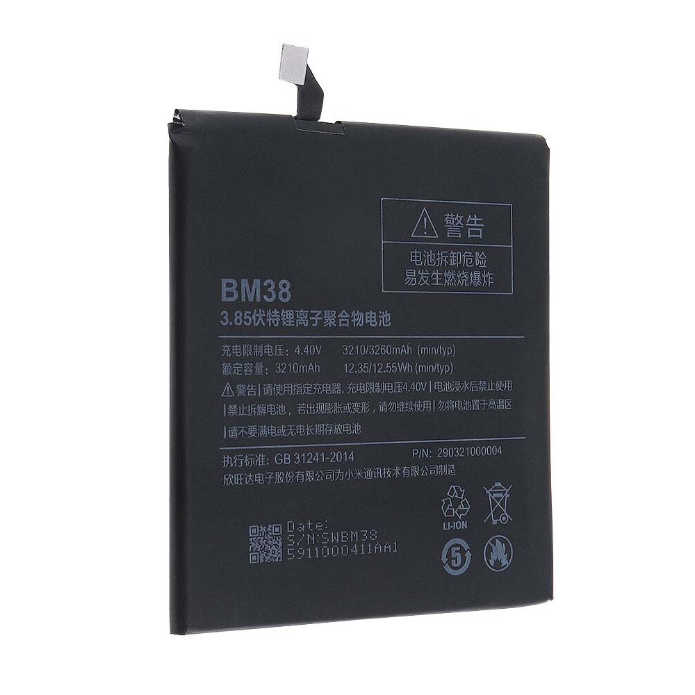 باتری گوشی شیائومی مناسب برای Xiaomi Mi 4S - BM38