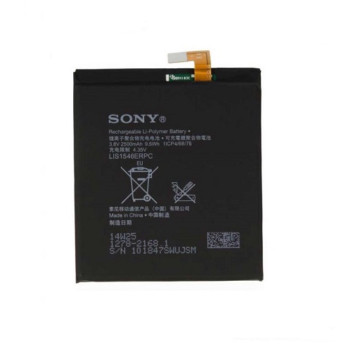 باتری گوشی سونی مدل Sony Xperia C3