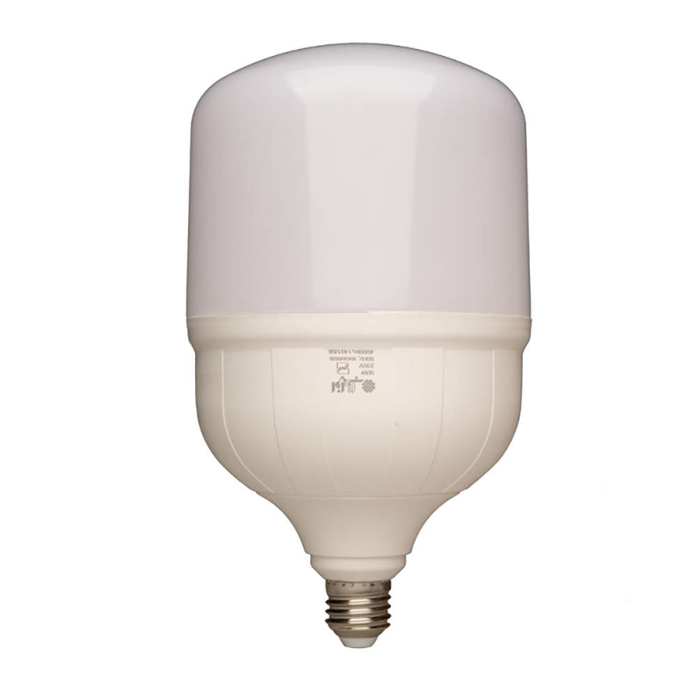 لامپ LED-50W افراتاب مدل AF-CU سرپیچ E27