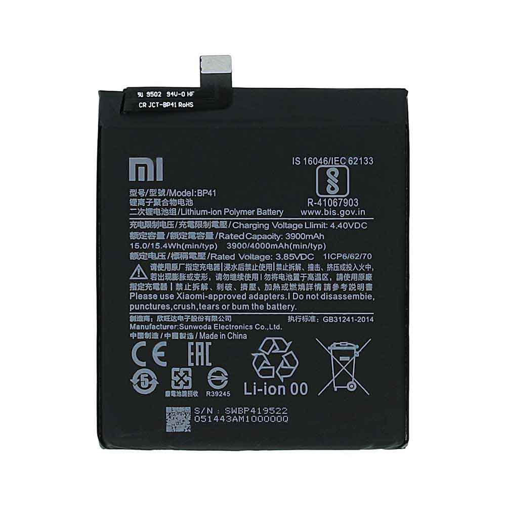 باتری گوشی شیائومی مناسب برای Xiaomi Mi 9T K20 - BP41