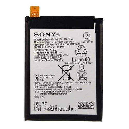 باتری گوشی سونی مدل Sony Xperia Z5 