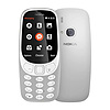 گوشی موبایل نوکیا مدل 3310 دو سیم کارت ظرفیت 16 مگابایت 16 مگابایت