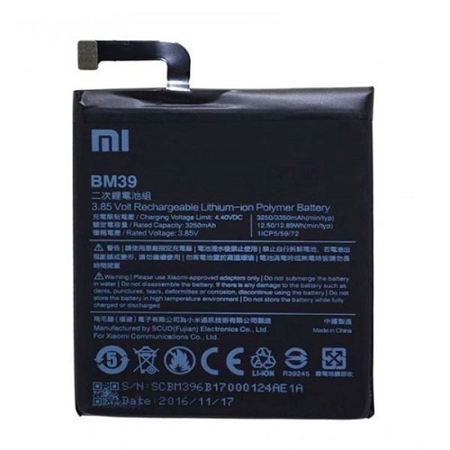 باتری گوشی شیائومی مدل Mi6