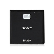 باتری سونی اکسپریا مدل Sony BA950 Xperia ZR