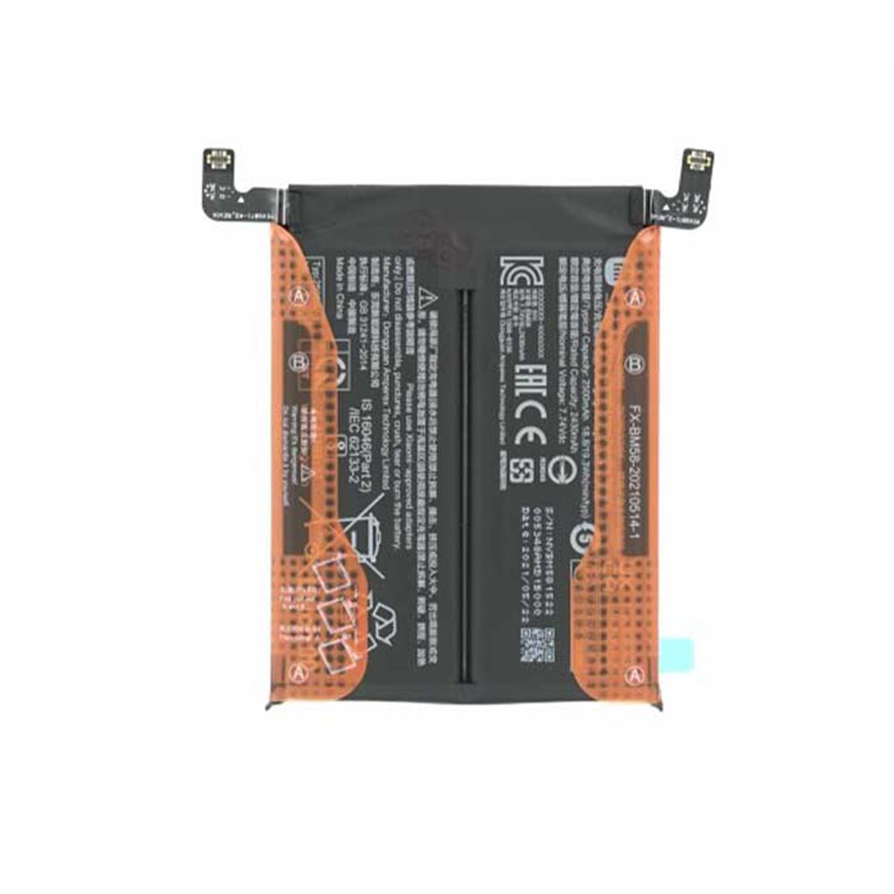 باتری گوشی شیائومی مناسب برای Xiaomi 11T Pro - BM58 