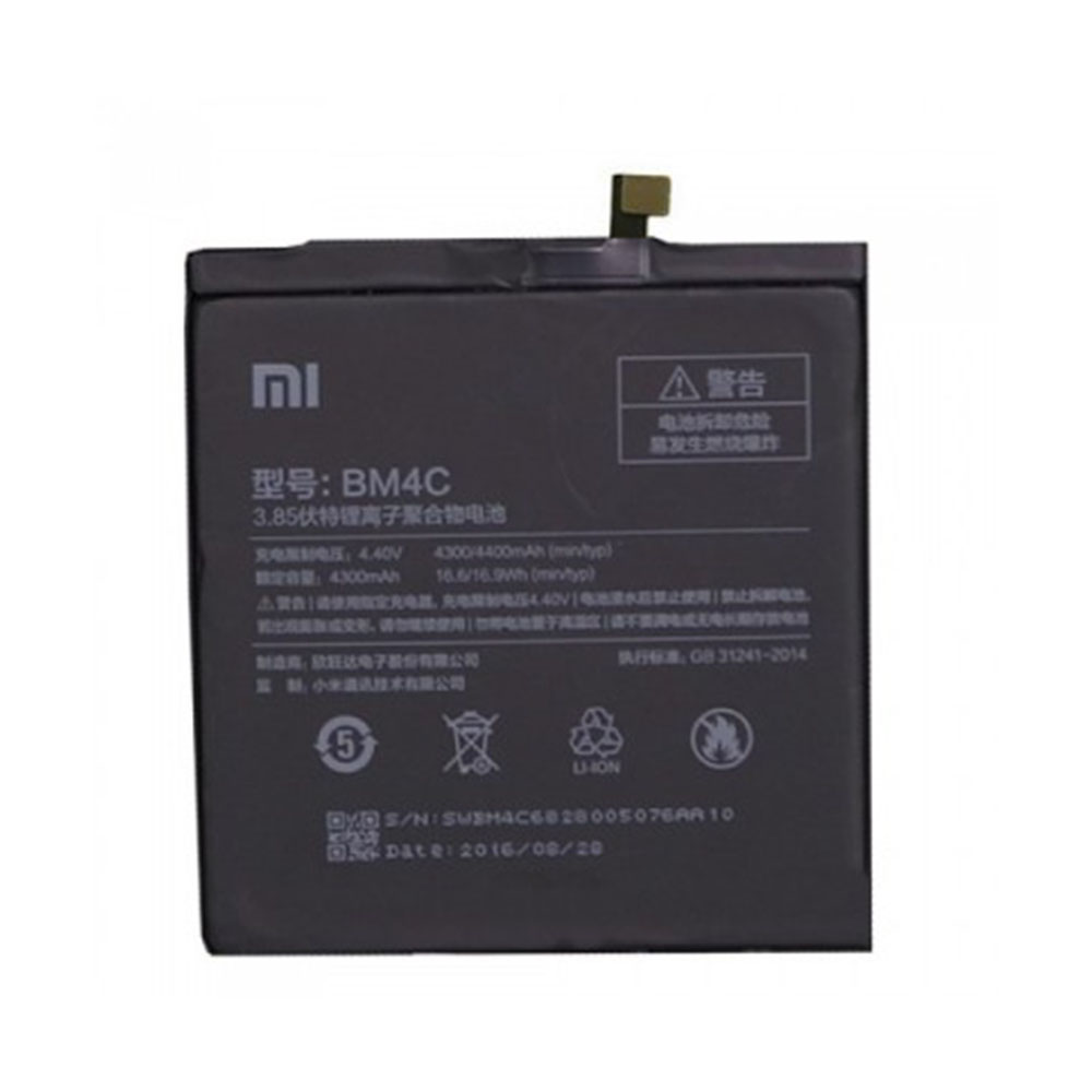 باتری گوشی شیائومی مناسب برای Xiaomi Mi Mix - BM4C