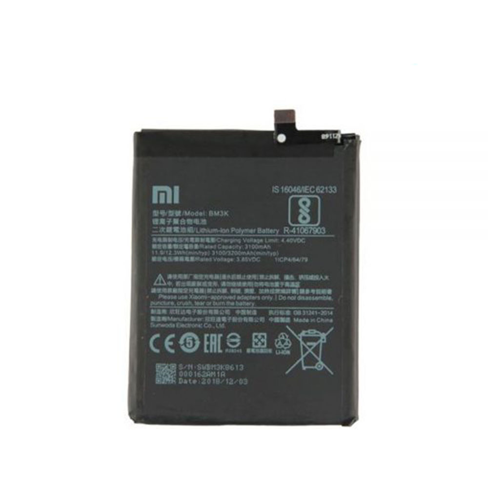 باتری گوشی شیائومی مناسب برای Xiaomi Mi Mix 3 - BM3K