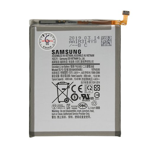 باتری گوشی سامسونگ مدل Galaxy A50 EB-BA505ABU