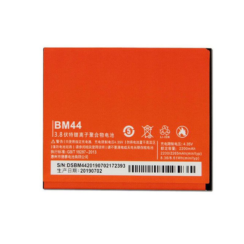 باتری شیائومی مناسب برای Xiaomi Redmi 2 Prime BM44
