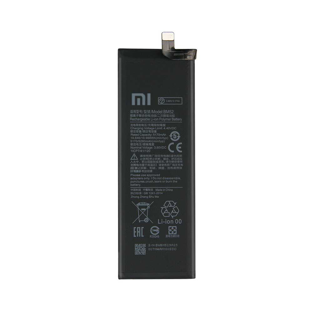 باتری گوشی شیائومی مناسب برای Xiaomi Mi Note 10 Pro BM52