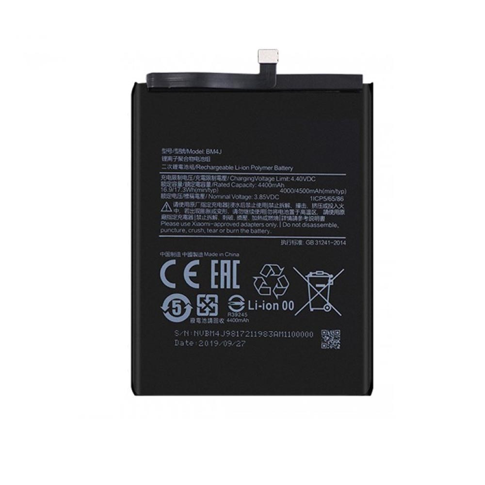 باتری موبایل شیائومی مناسب برای Xiaomi Redmi Note 8 Pro - BM4J 