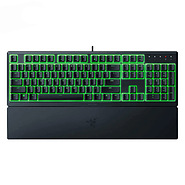 کیبورد گیمینگ ریزر Razer Ornata V3 X