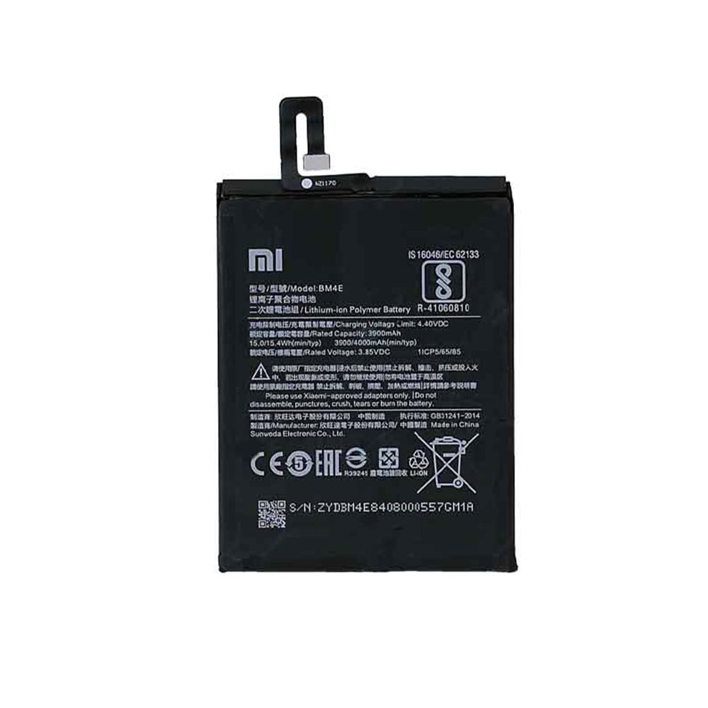 باتری گوشی شیائومی مناسب برای Xiaomi Pocophone F1 - BM4E