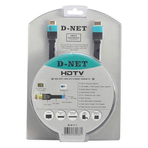  کابل HDMI دی-نت مدل HDTV 2.0 طول 3 متر 