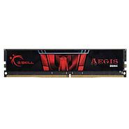  رم دسکتاپ DDR4 تک کاناله 2400 مگاهرتز  جي اسکيل مدل AEGIS ظرفيت 8 گيگابايت 