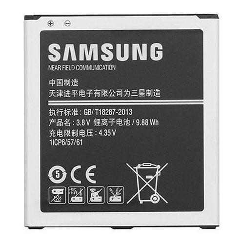  باتری موبایل سامسونگ مدل Galaxy J5 با ظرفیت 2600mAh