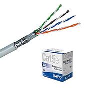 کابل شبکه بافو Cat 5 SFTP طول 305 متر